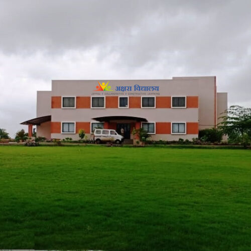 School-Building