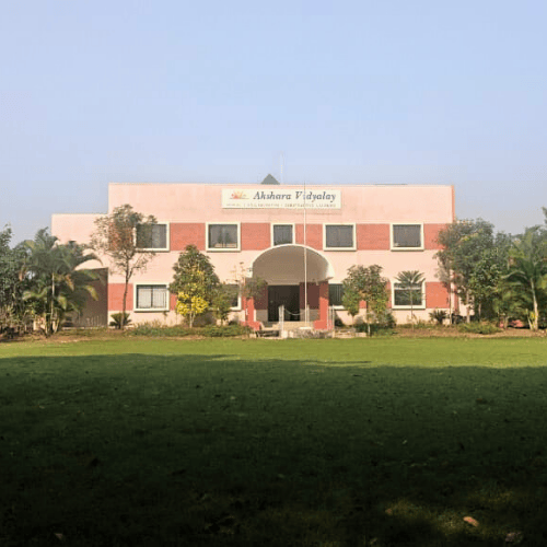 school-building-sideways-500x500px